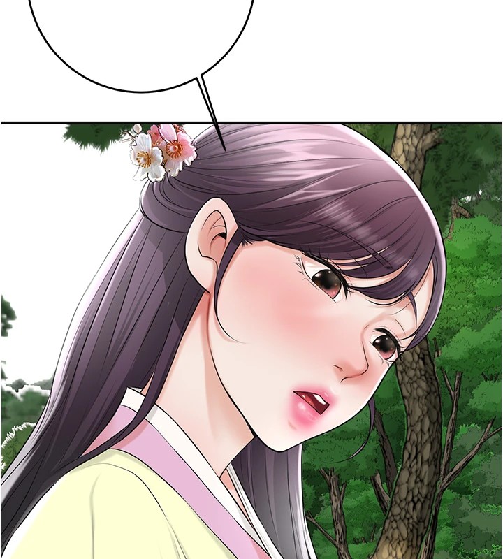17P - 花容湿色:取花点