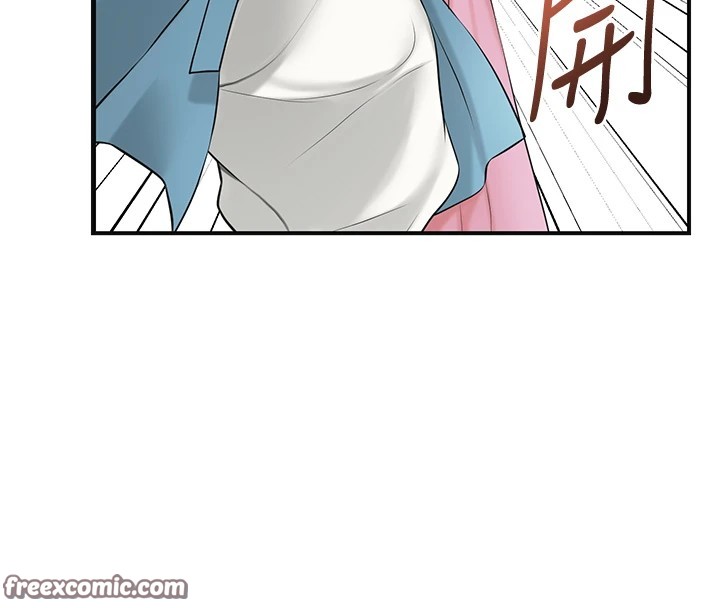 32P - 花容湿色:取花点