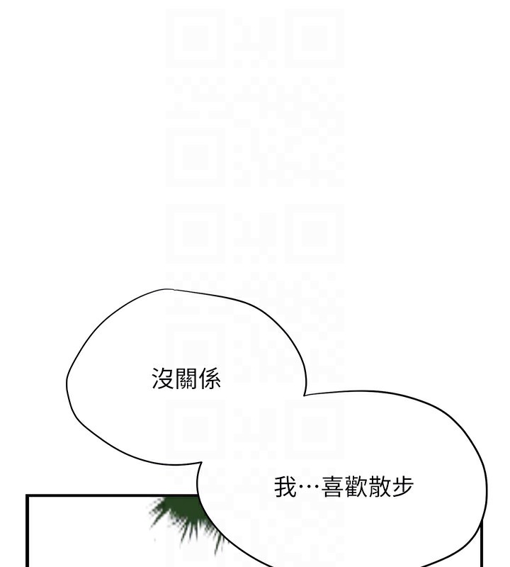 33P - 花容湿色:取花点