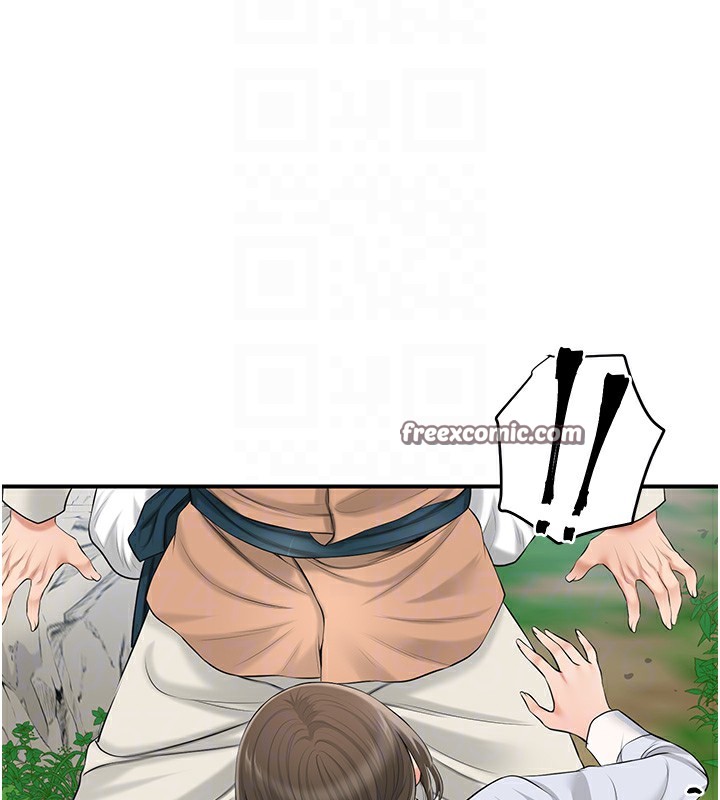 64P - 花容湿色:取花点