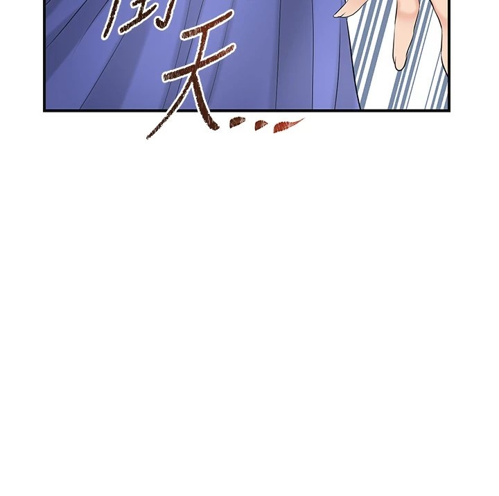 68P - 花容湿色:取花点
