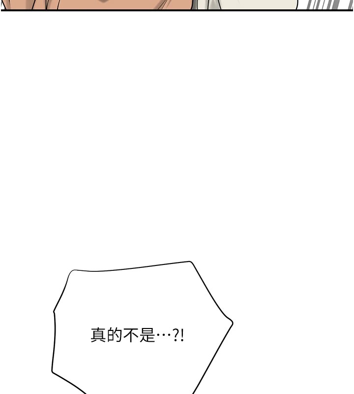 71P - 花容湿色:取花点