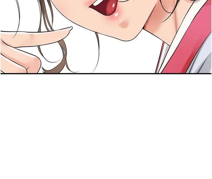 8P - 花容湿色:取花点