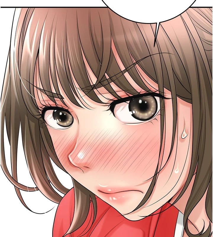 98P - 花容湿色:取花点
