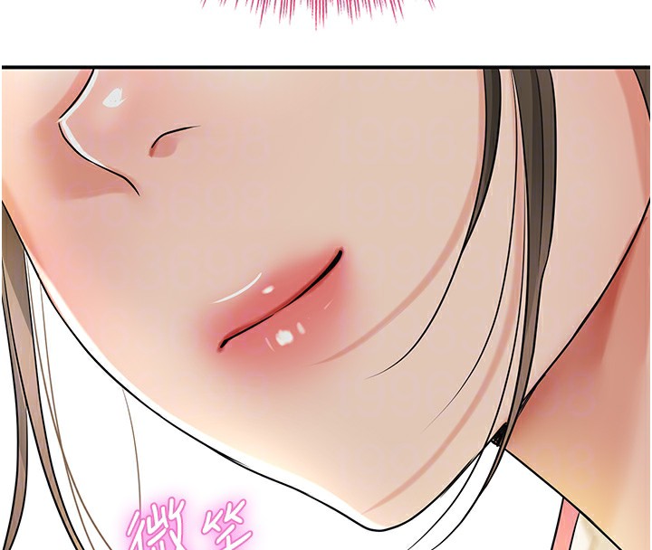 108P - 花容湿色:取花点