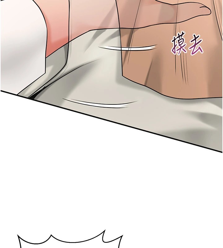 114P - 花容湿色:取花点