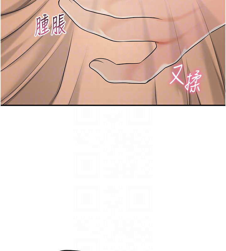 119P - 花容湿色:取花点