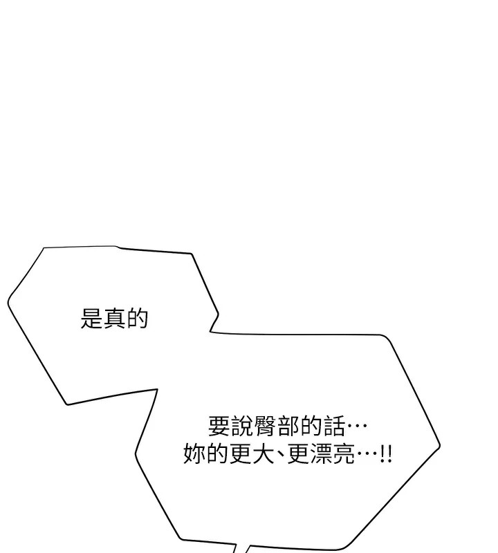 1P - 花容湿色:取花点