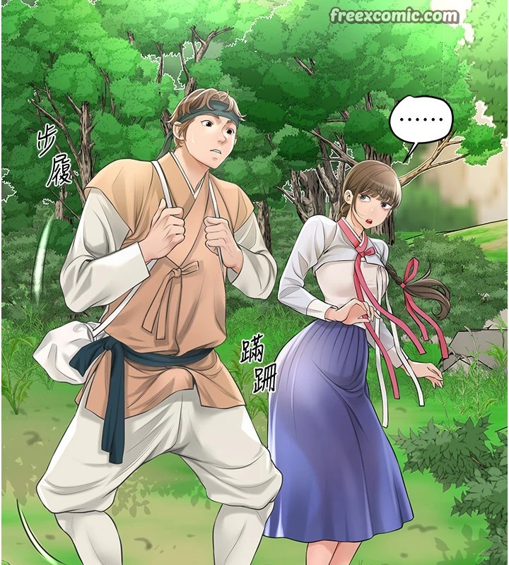 48P - 花容湿色:取花点