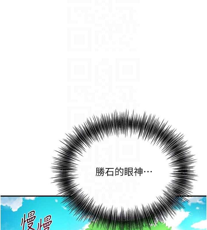 101P - 花容湿色:取花点