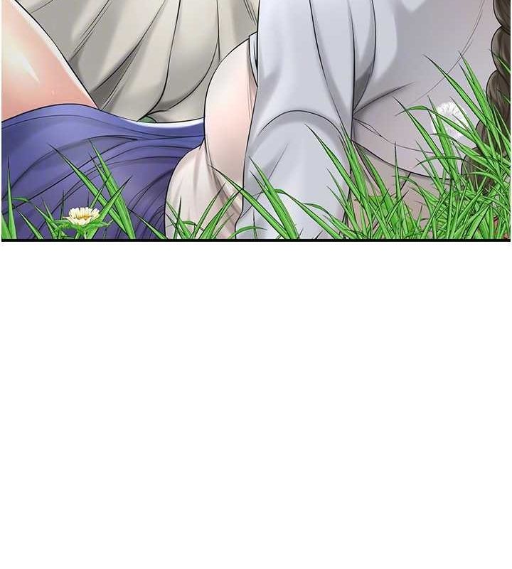 103P - 花容湿色:取花点