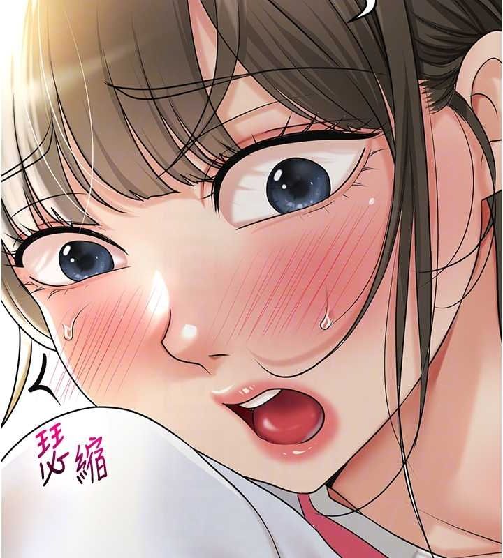 116P - 花容湿色:取花点