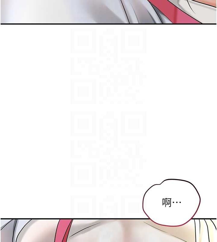 117P - 花容湿色:取花点