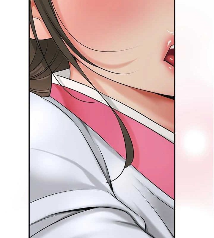14P - 花容湿色:取花点