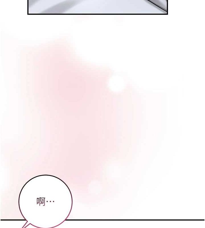 15P - 花容湿色:取花点