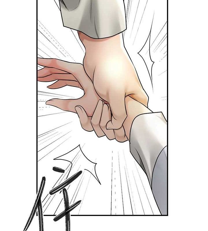 24P - 花容湿色:取花点
