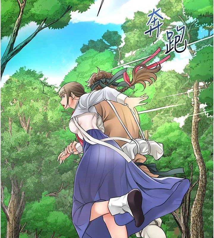 26P - 花容湿色:取花点