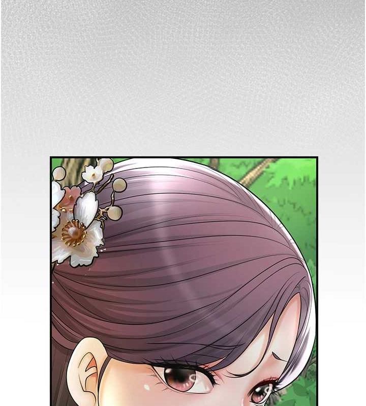 29P - 花容湿色:取花点