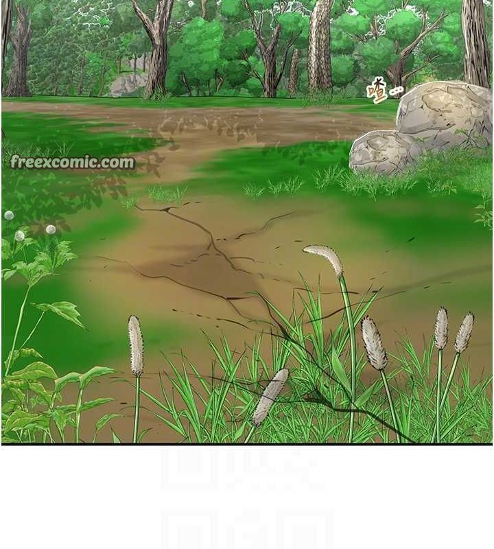 32P - 花容湿色:取花点