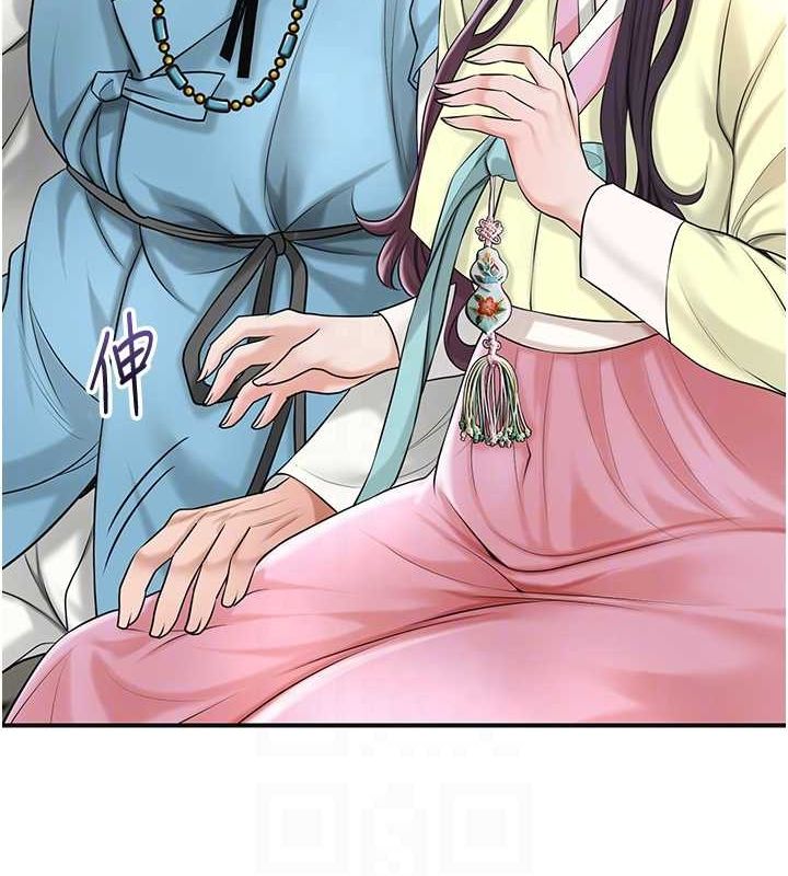 46P - 花容湿色:取花点