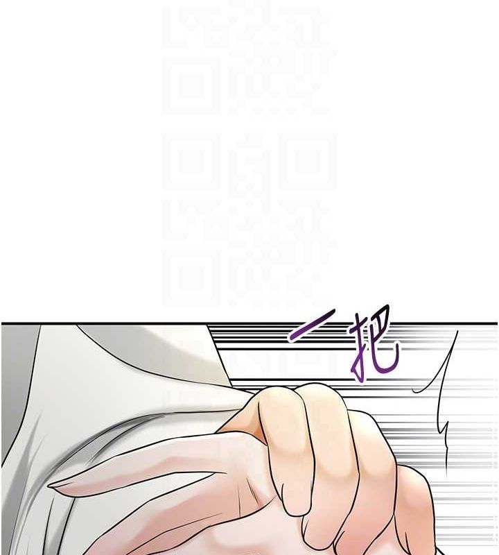 47P - 花容湿色:取花点