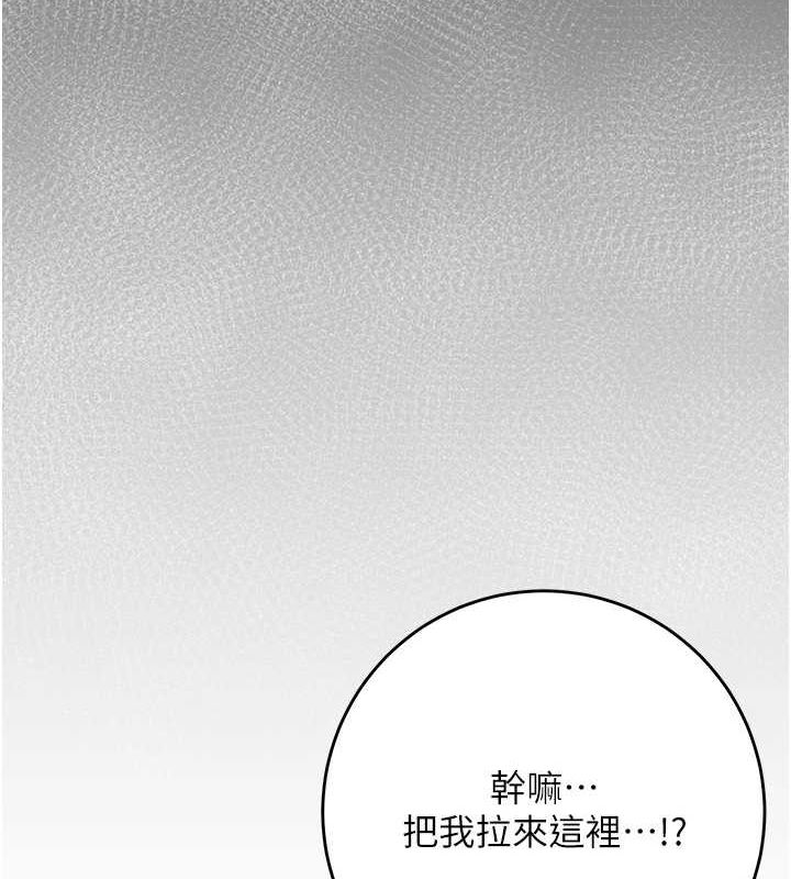 54P - 花容湿色:取花点