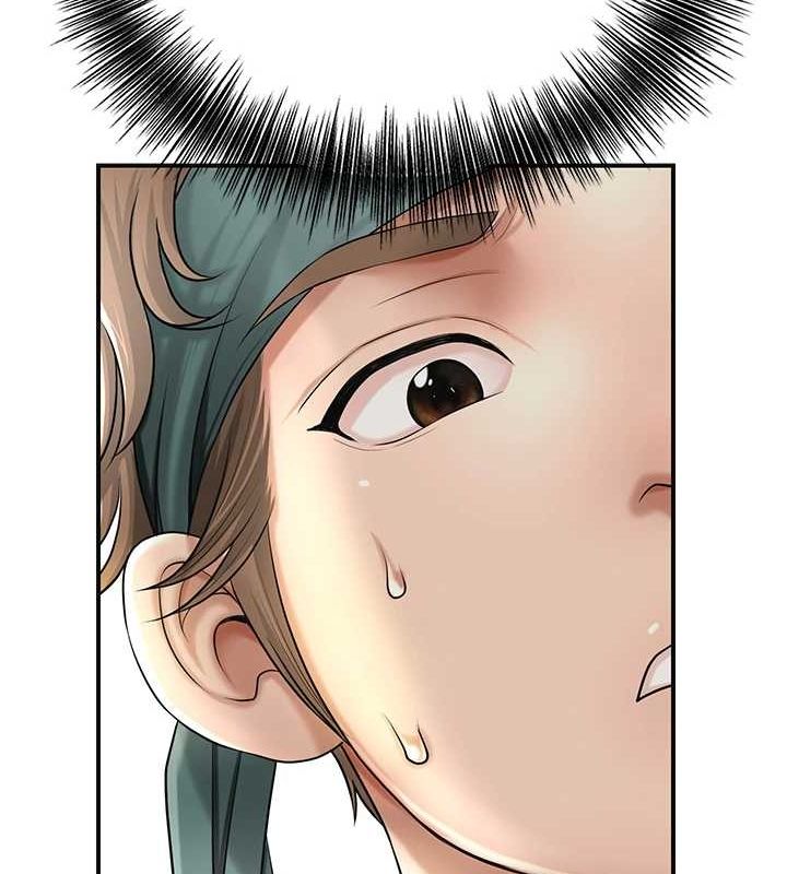 59P - 花容湿色:取花点
