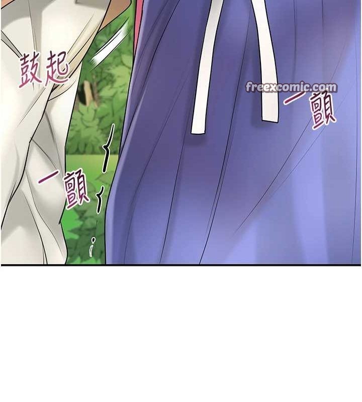 64P - 花容湿色:取花点