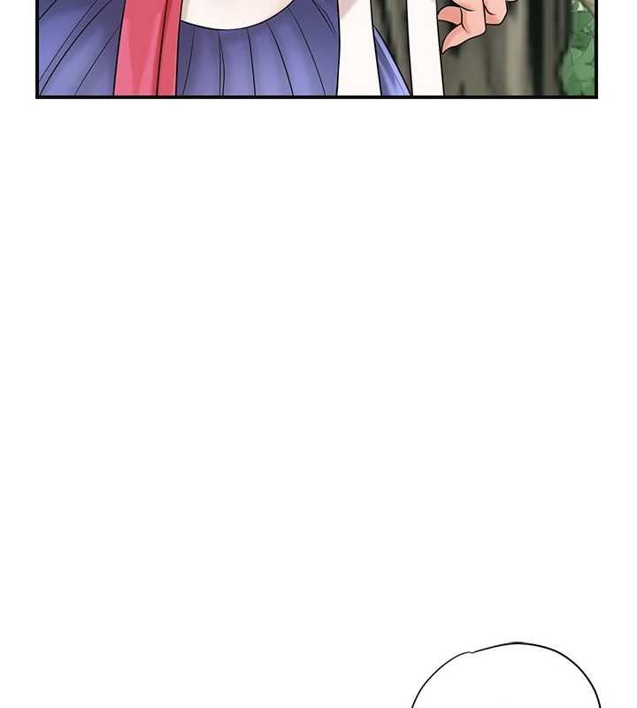 71P - 花容湿色:取花点