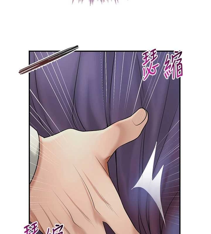 74P - 花容湿色:取花点
