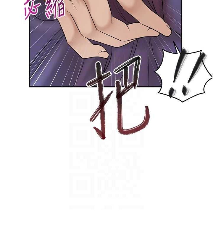 75P - 花容湿色:取花点