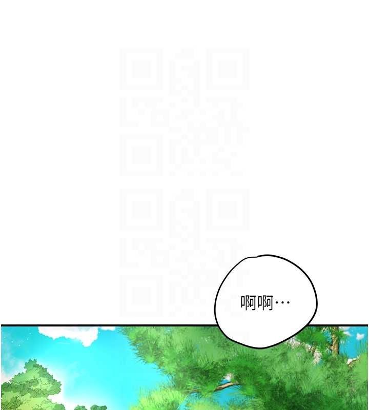 85P - 花容湿色:取花点