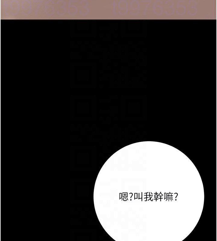 100P - 花容湿色:取花点