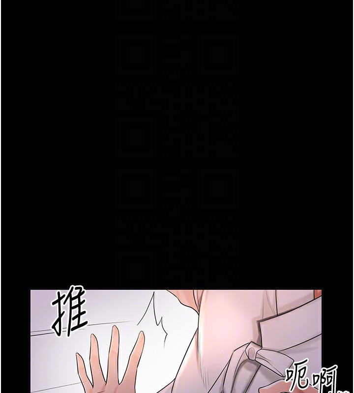 115P - 花容湿色:取花点