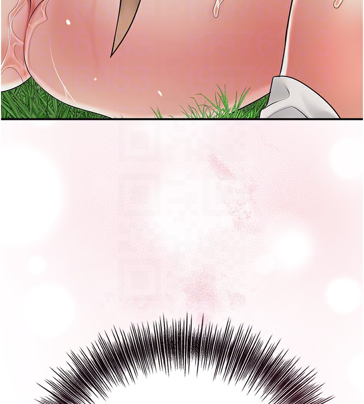 123P - 花容湿色:取花点