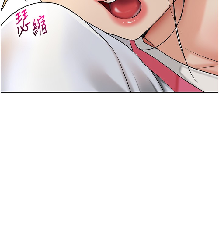 18P - 花容湿色:取花点
