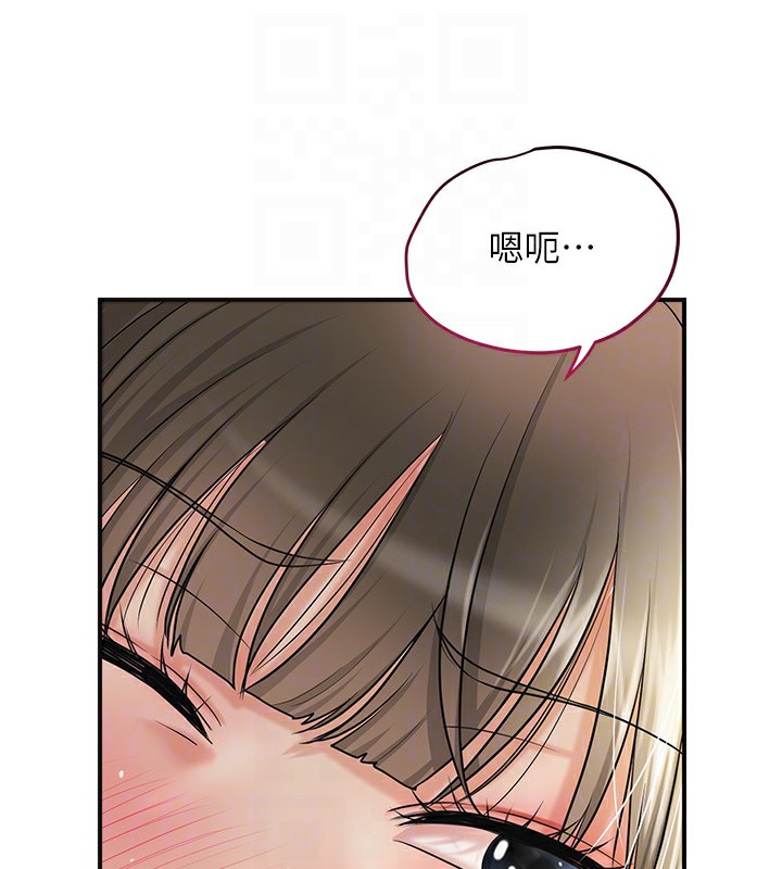 33P - 花容湿色:取花点
