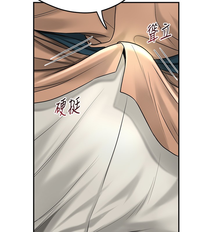 53P - 花容湿色:取花点