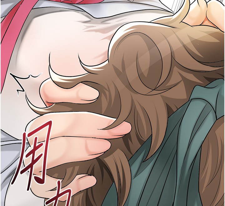 59P - 花容湿色:取花点