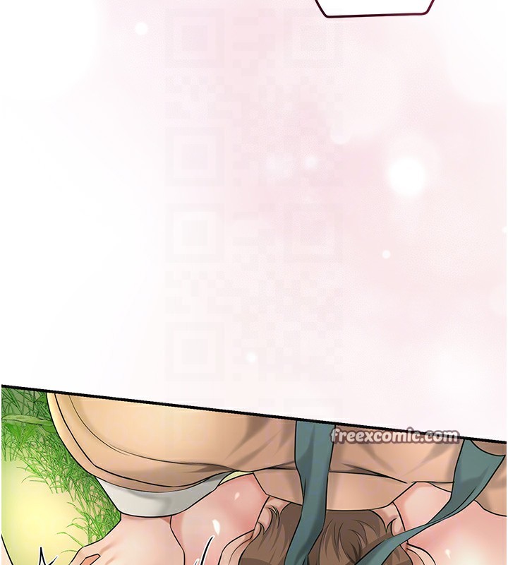 64P - 花容湿色:取花点