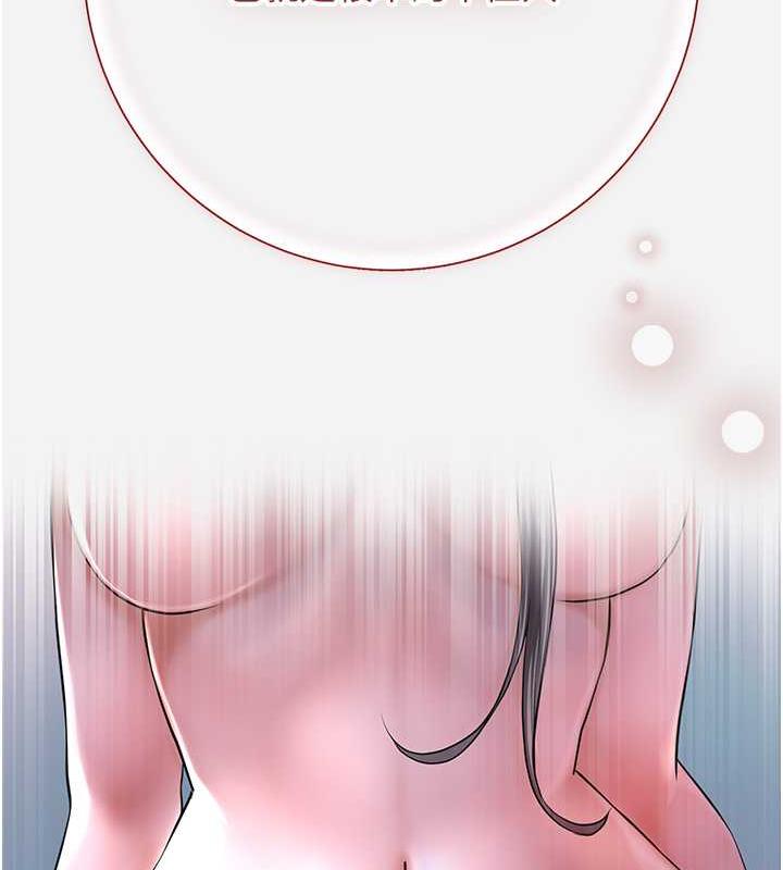 101P - 花容湿色:取花点