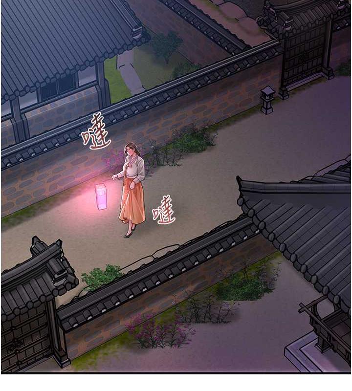 119P - 花容湿色:取花点
