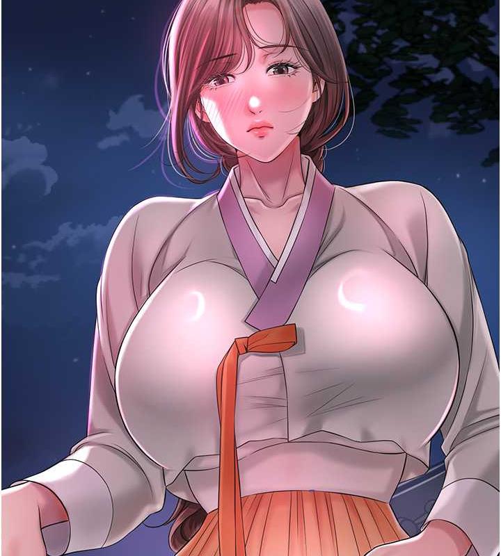 123P - 花容湿色:取花点