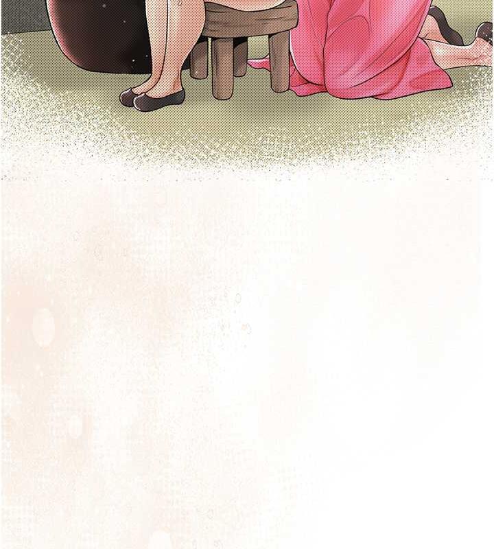 13P - 花容湿色:取花点