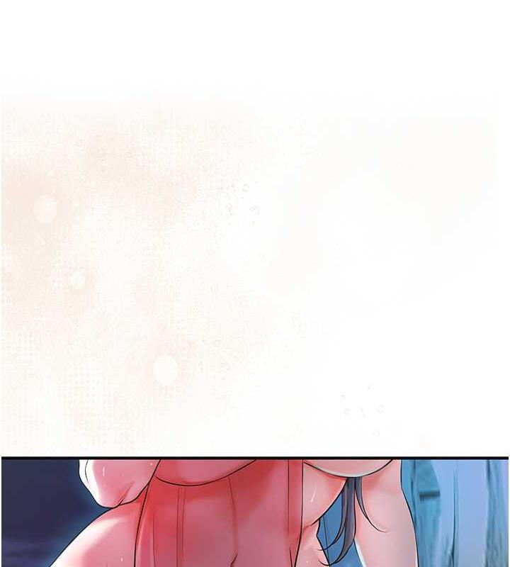 1P - 花容湿色:取花点