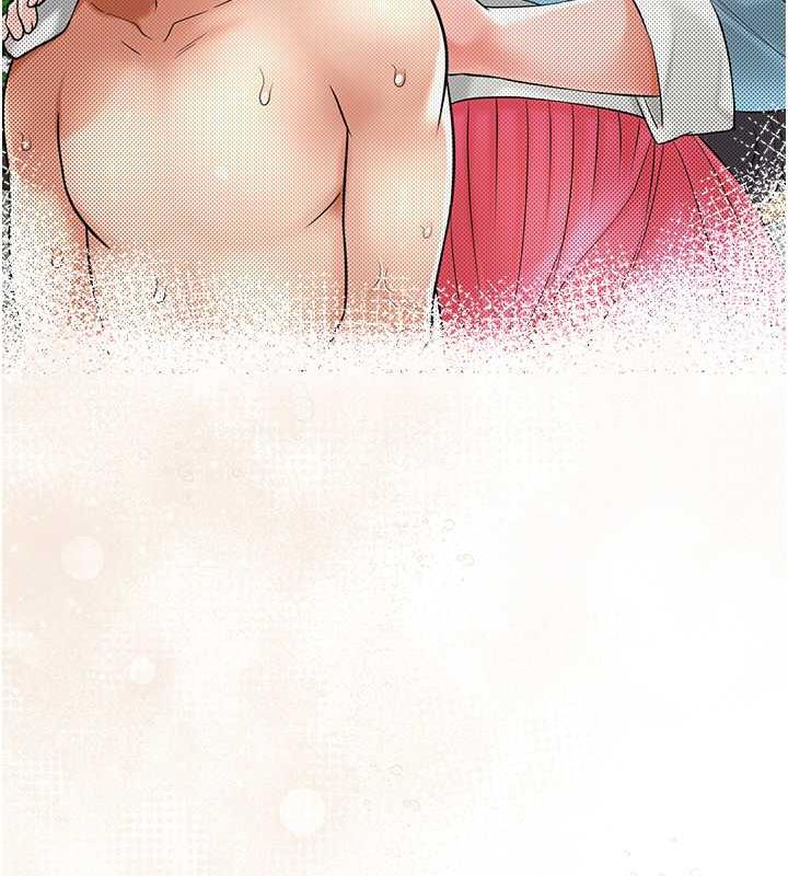 17P - 花容湿色:取花点
