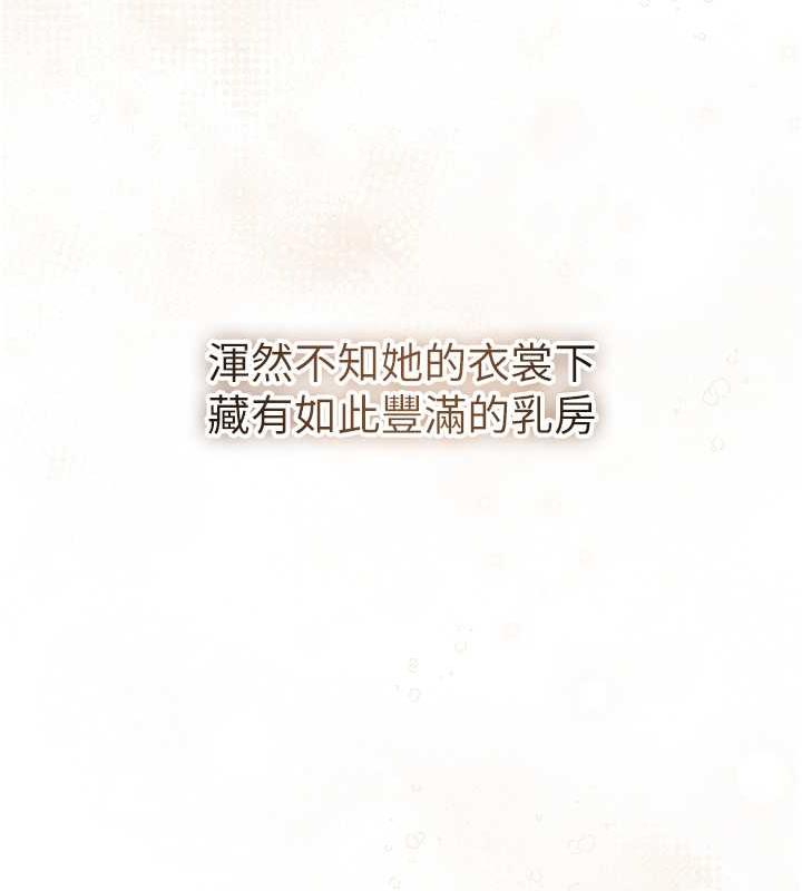 18P - 花容湿色:取花点