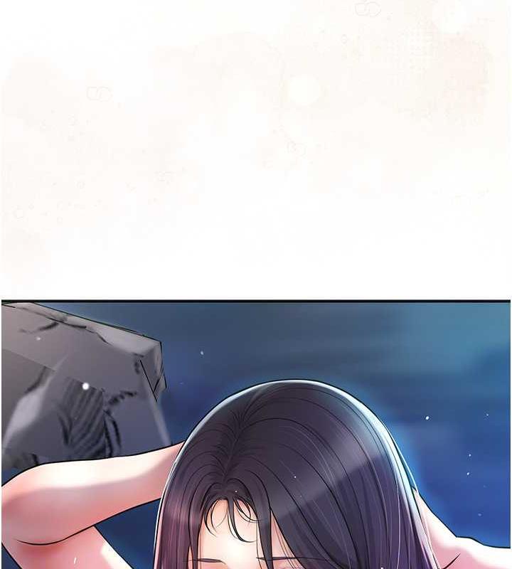 19P - 花容湿色:取花点