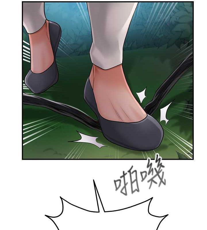 29P - 花容湿色:取花点