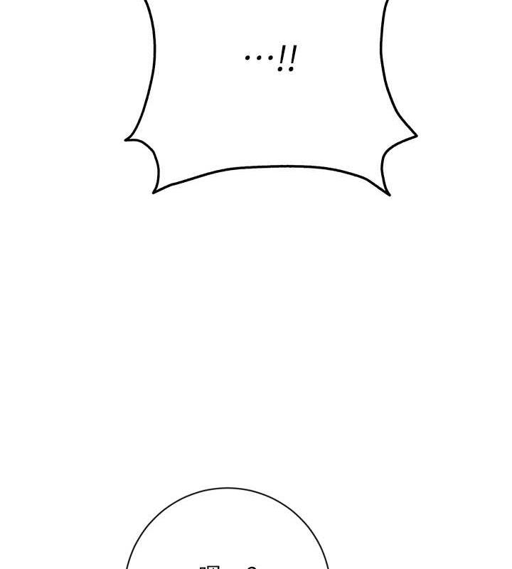30P - 花容湿色:取花点